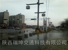 電子警察信號燈